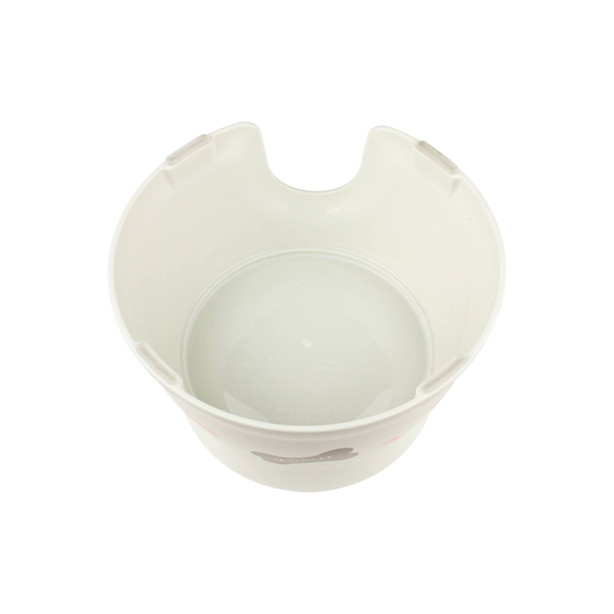 Pets Stop RSB3-L Bone Raised Dog Bowl - Large, 1 - City Market