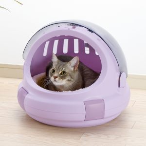 cute hooded cat bed